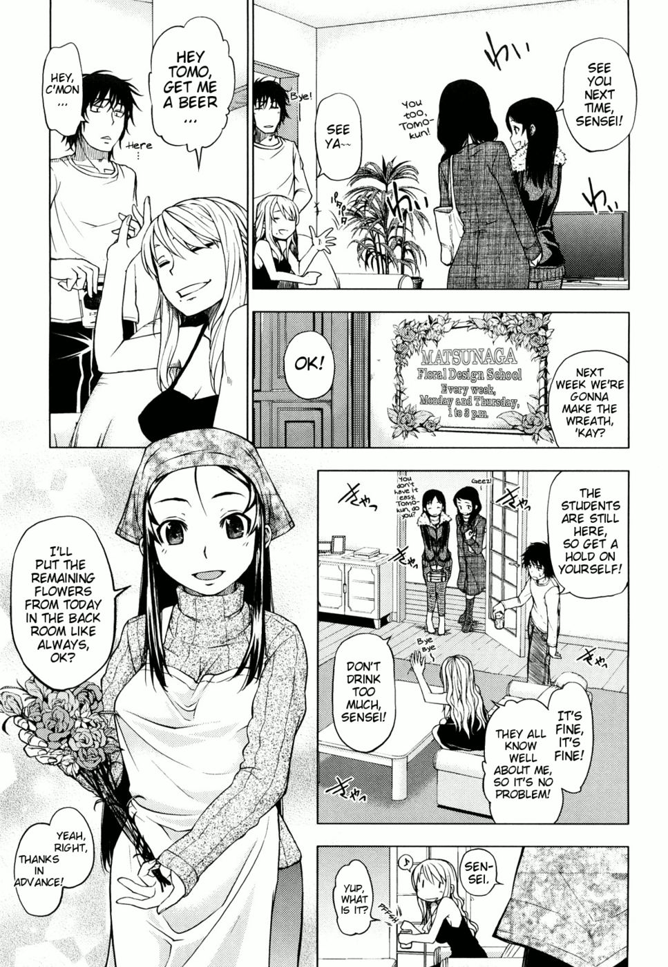 Hentai Manga Comic-The Happy Family Plan-Read-1